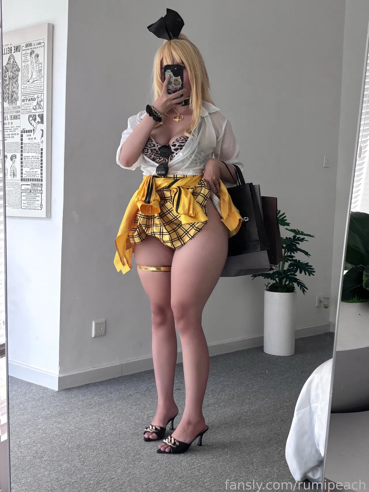 Rumipeach - Rupee-erohere2.webp