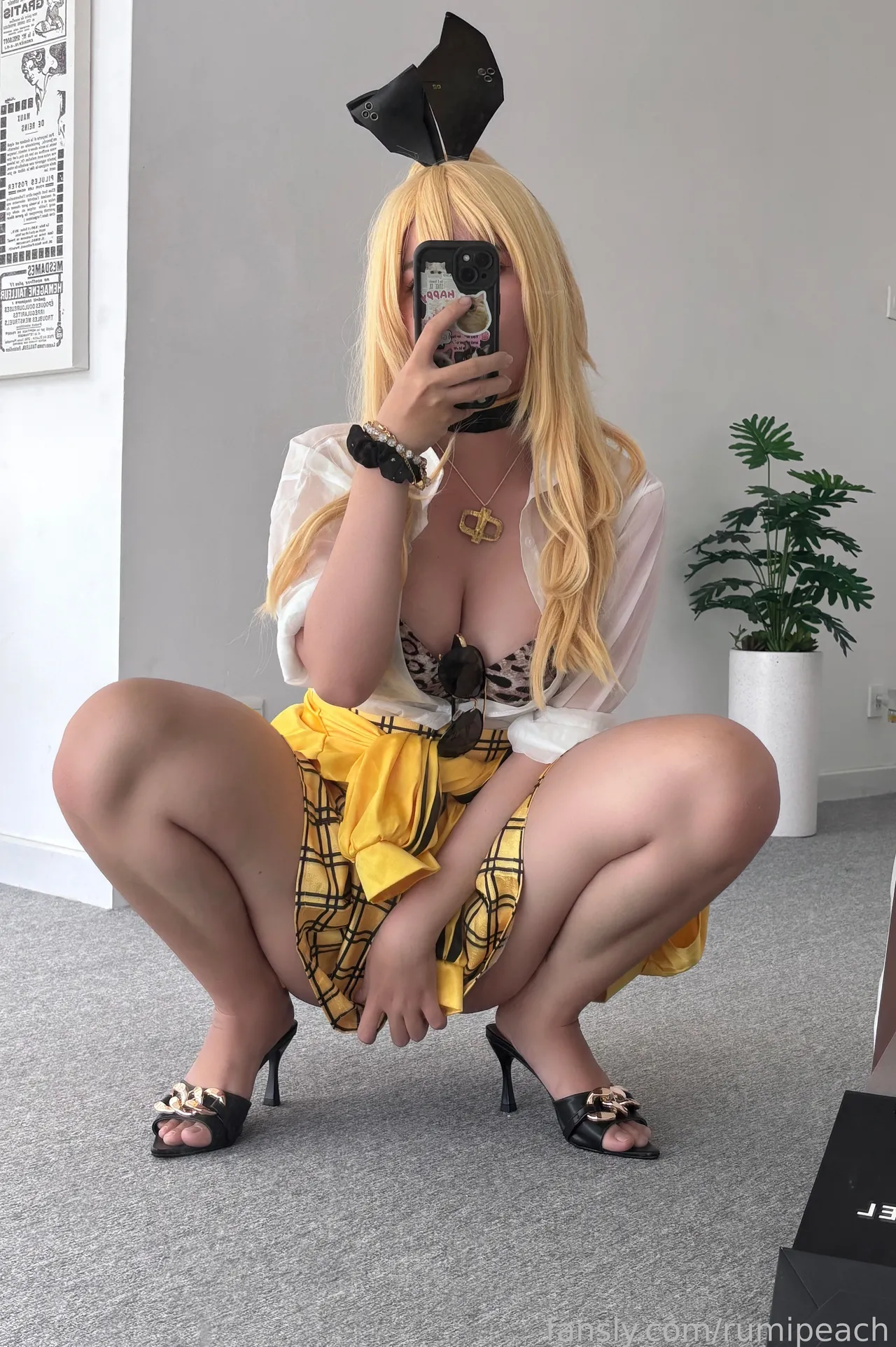 Rumipeach - Rupee-erohere7.webp