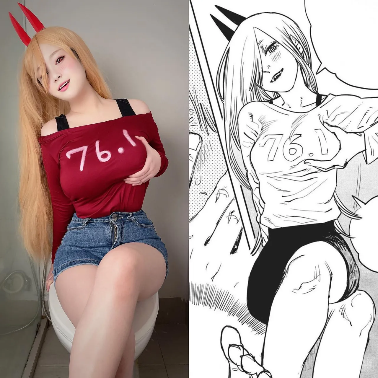 Saizneko - Power-erohere2.webp