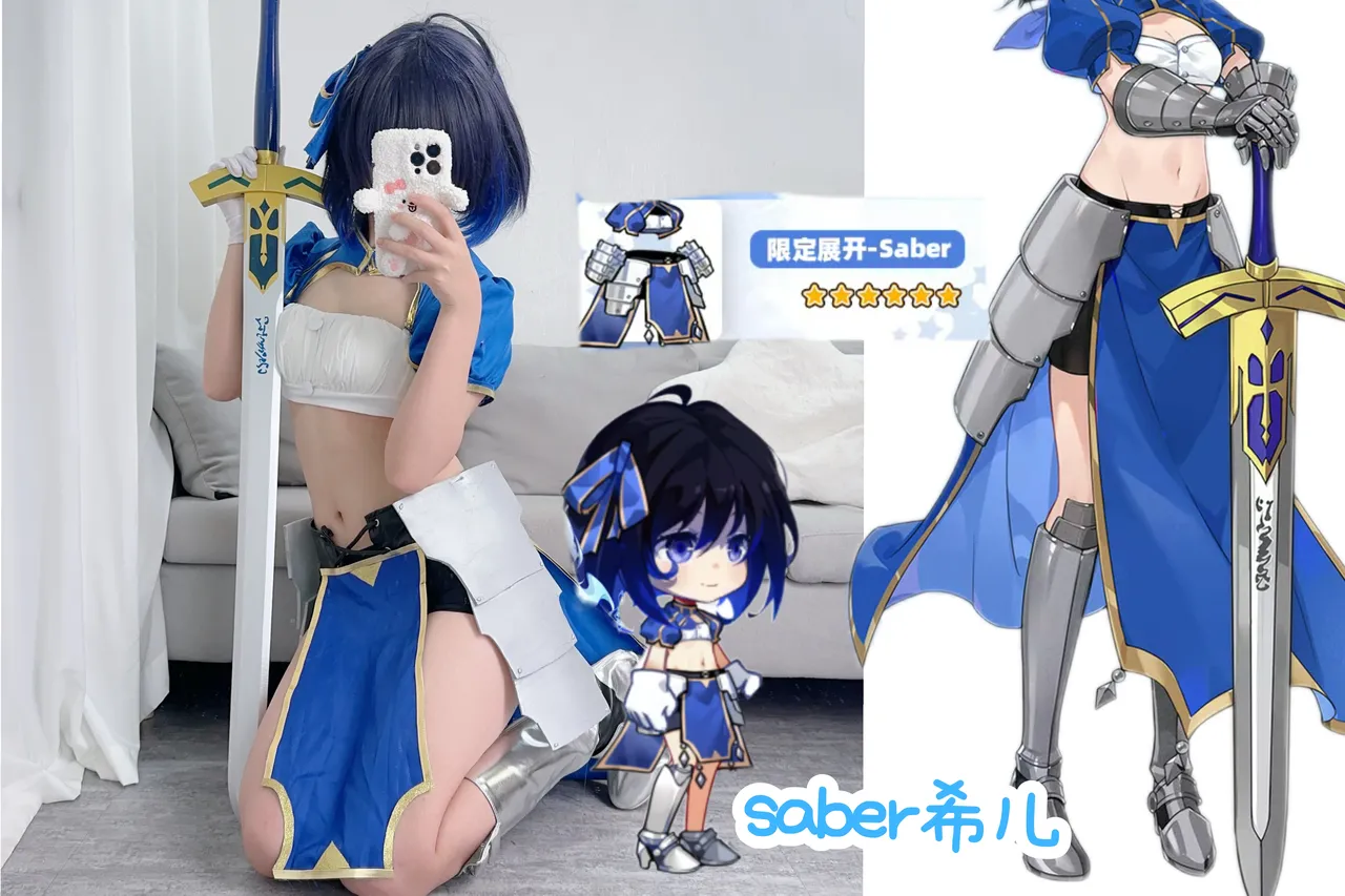 Seele麦麦 崩坏学园2 saber希儿 41p1v-erohere40.webp