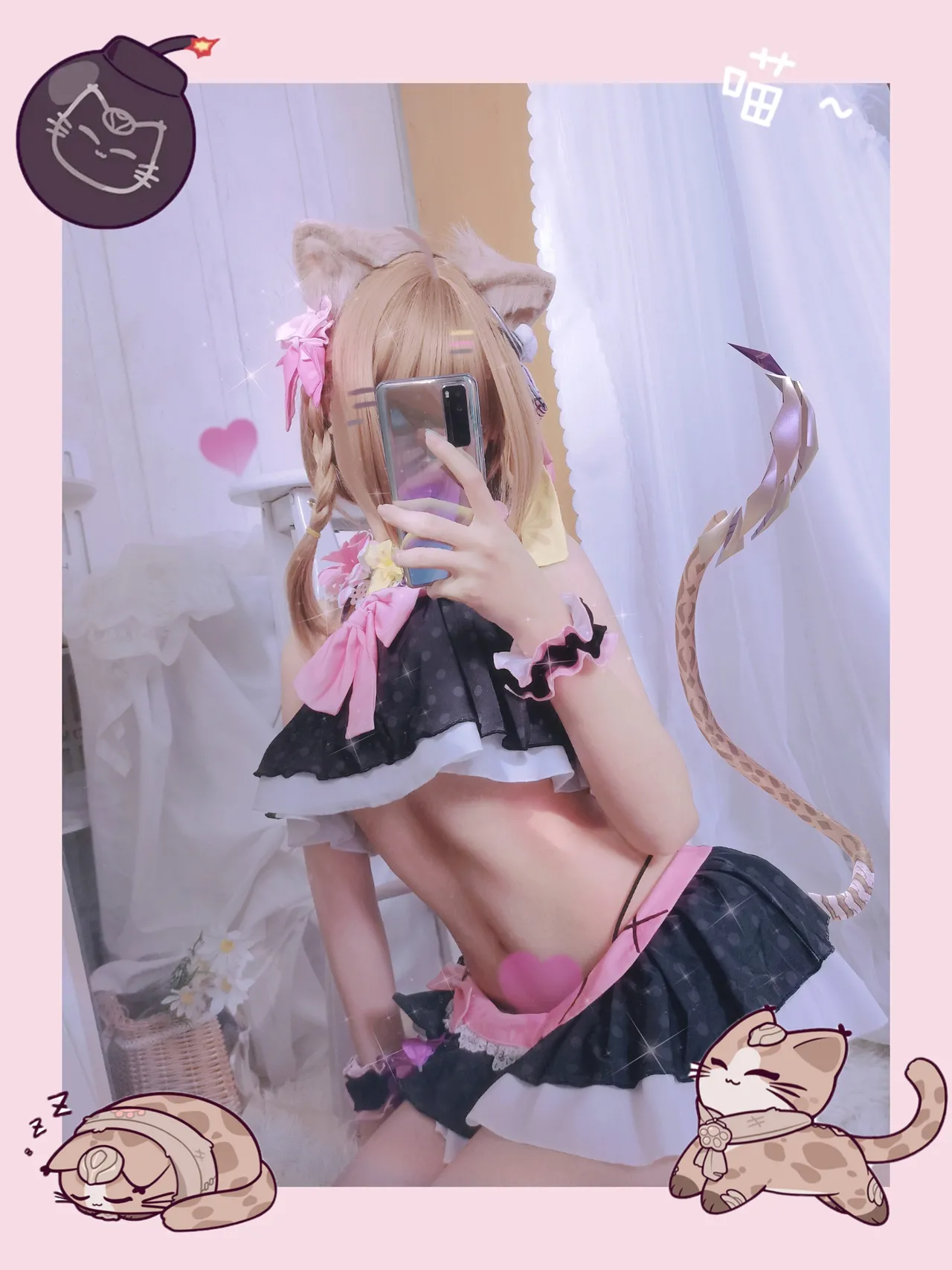 Seele麦麦 - Pardofelis 帕朵菲莉斯-erohere18.webp