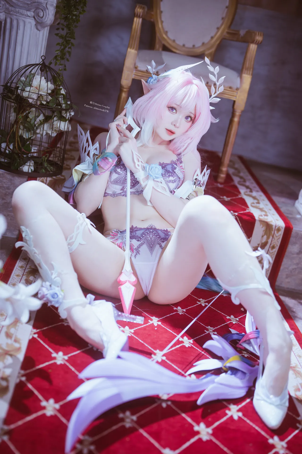 Shimo - Cylene-erohere24.webp