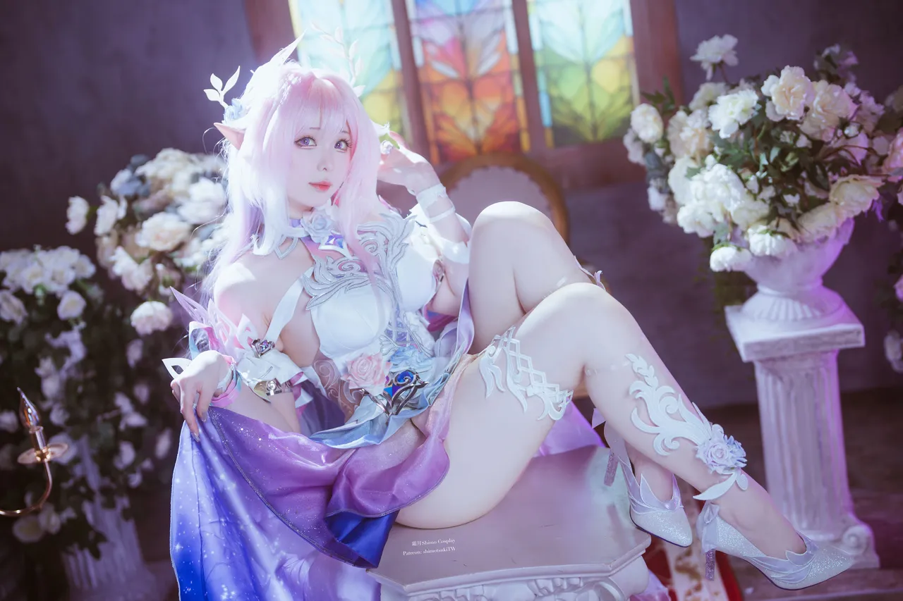 Shimo - Cylene-erohere7.webp