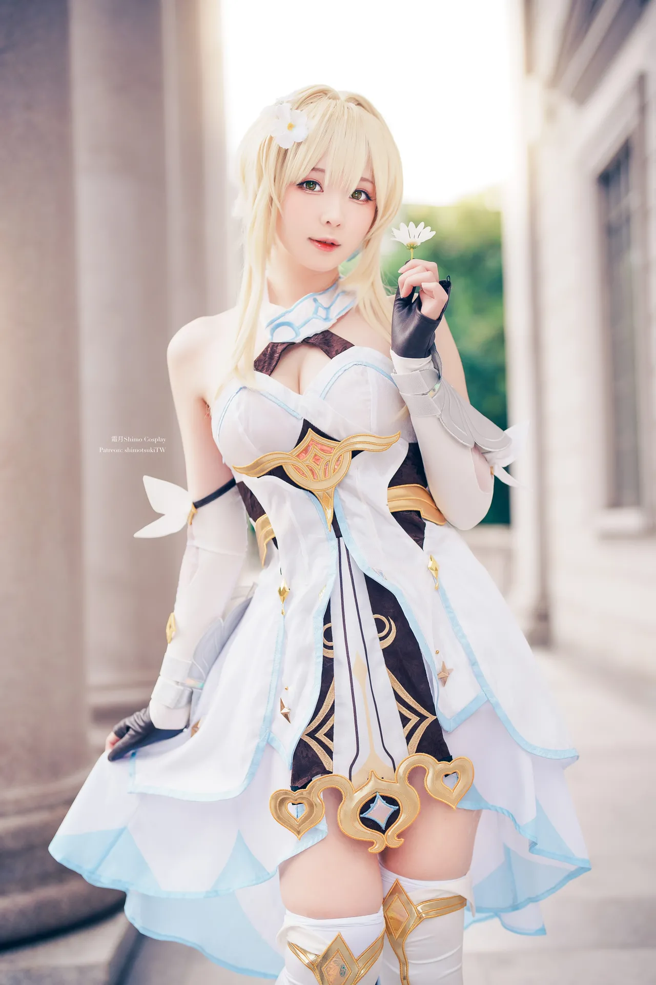 Shimo - Lumine-erohere9.webp