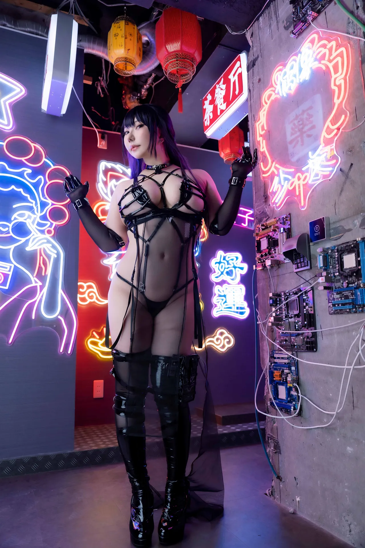 Shooting Star's (Saku) - Bonding Chain-erohere115.webp