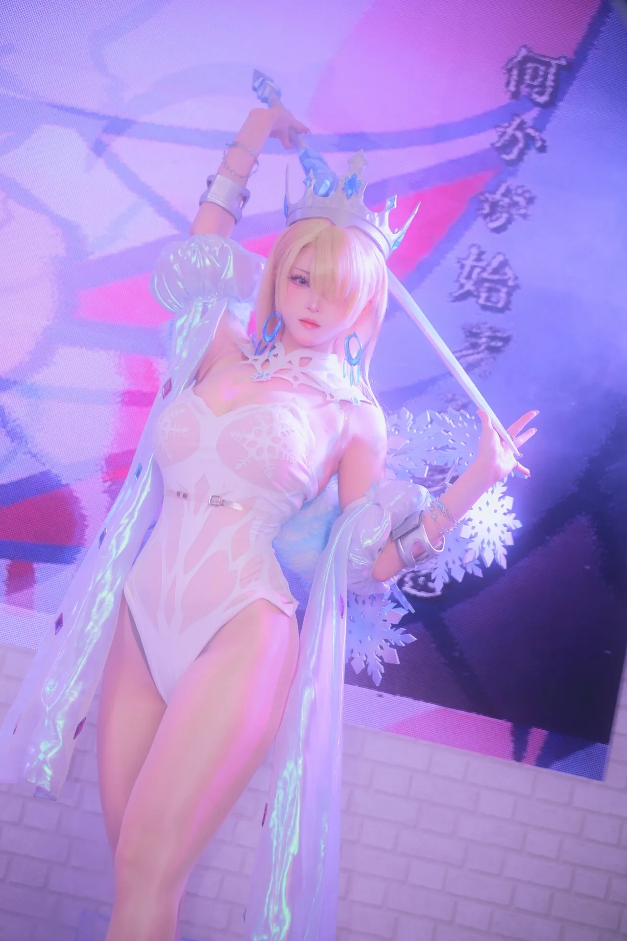 Sinu - Wilhelmina-erohere12.webp