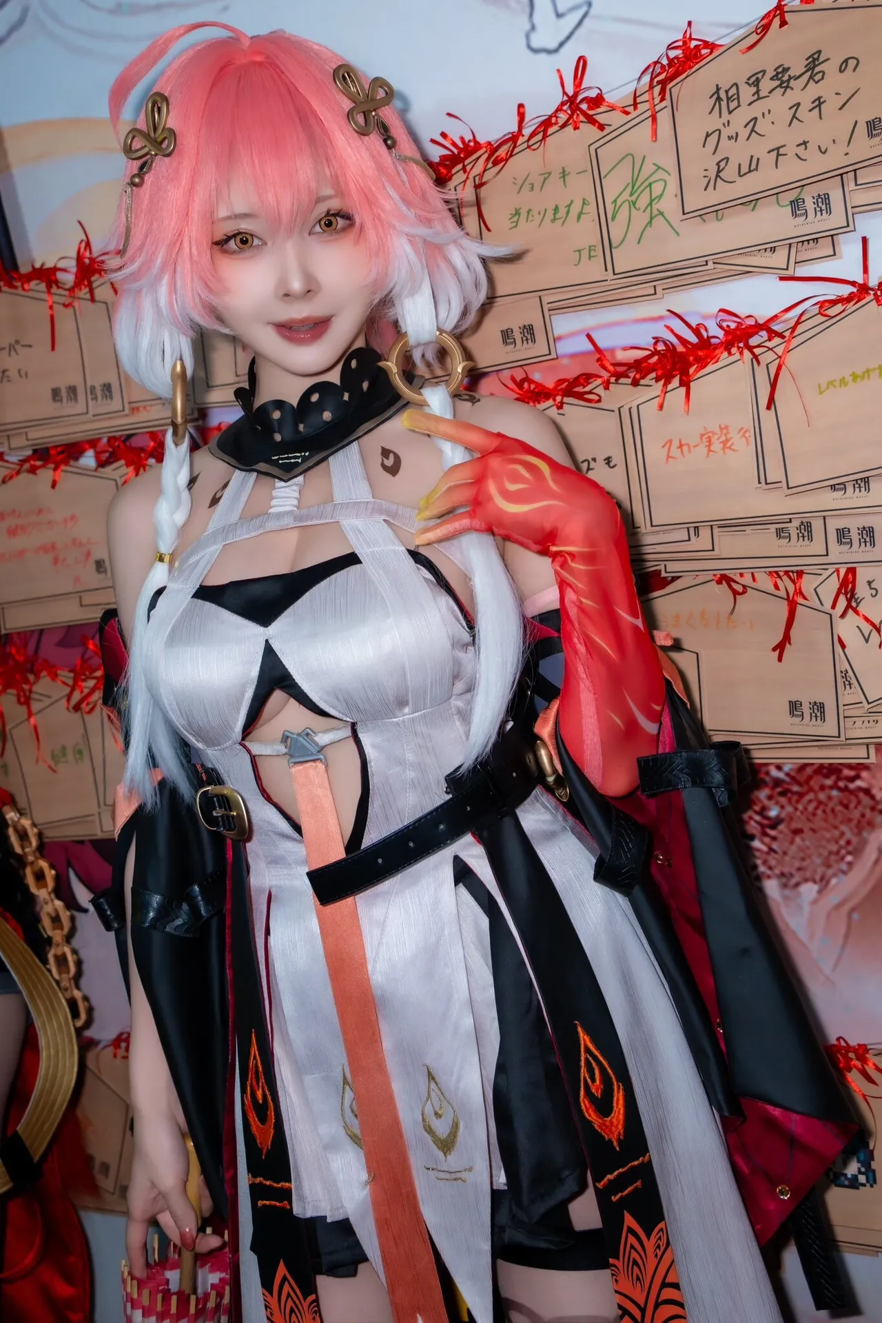 Sithle - Changli-erohere88.webp