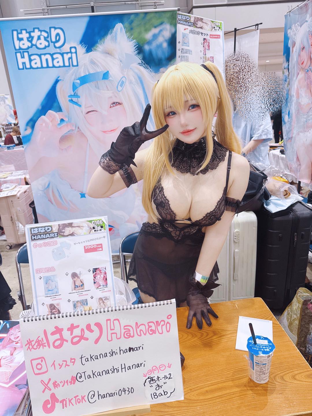 Takanashi Hanari - Ani Grok-erohere5.jpg