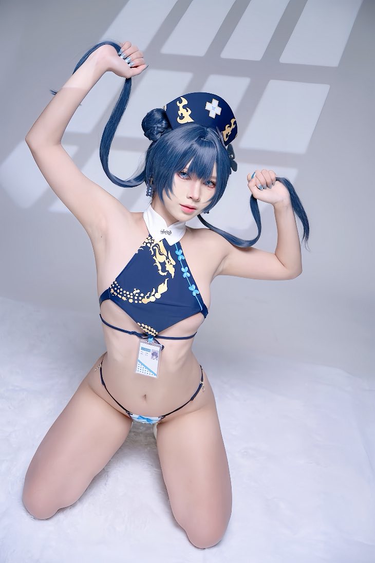 Tanapon Chowyot - Kisaki nurse-erohere2.jpg