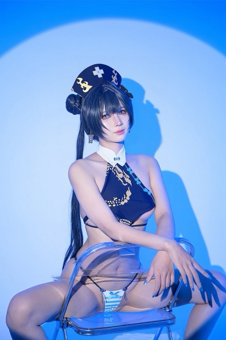 Tanapon Chowyot - Kisaki nurse-erohere5.jpg