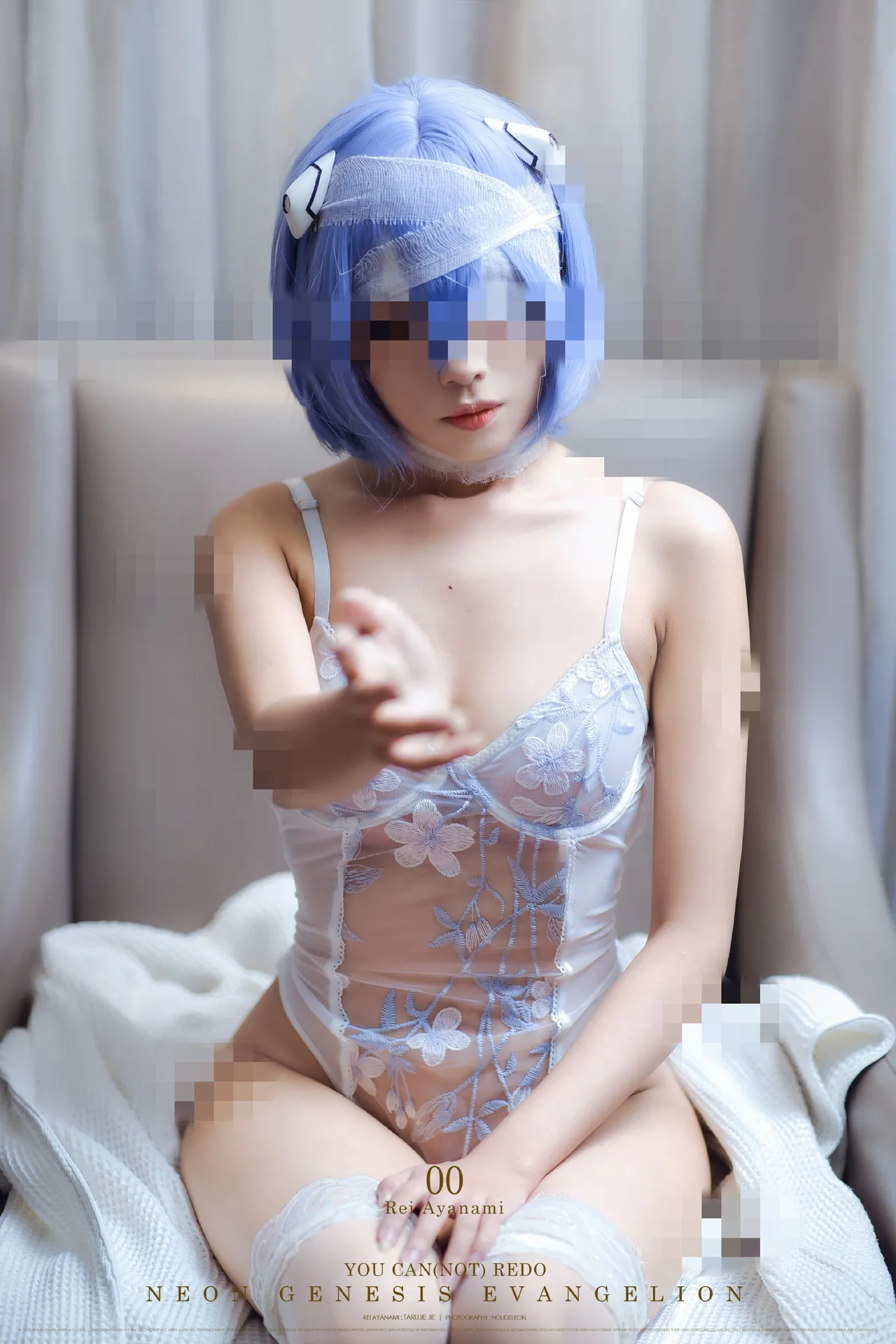 Tarujie - Rei Ayanami-erohere2.webp