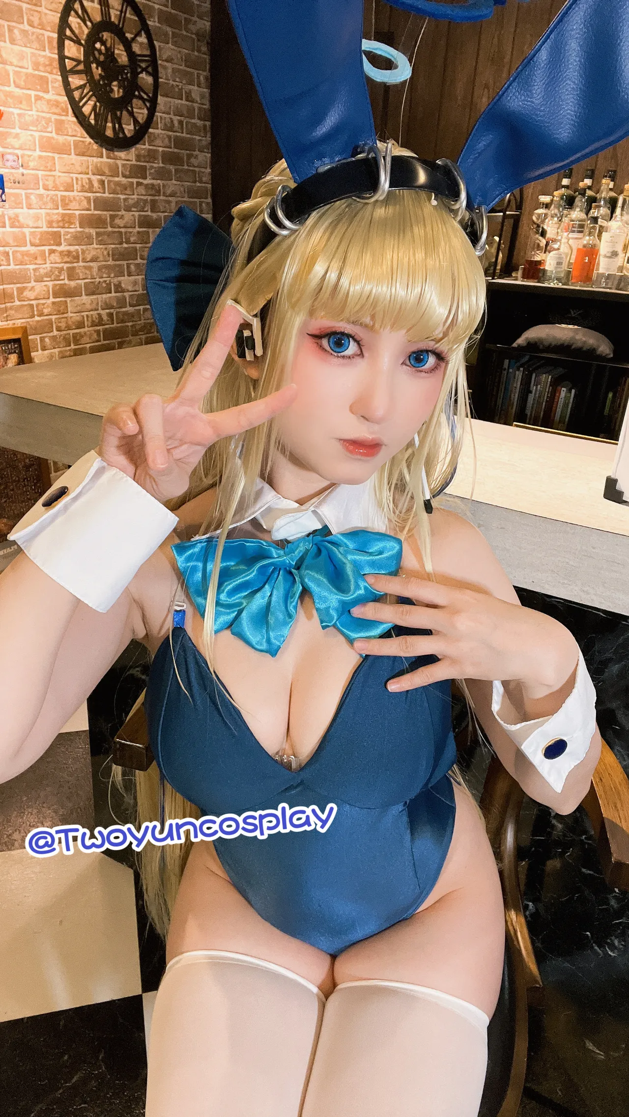 Twoyun - Asuma Toki-erohere9.webp