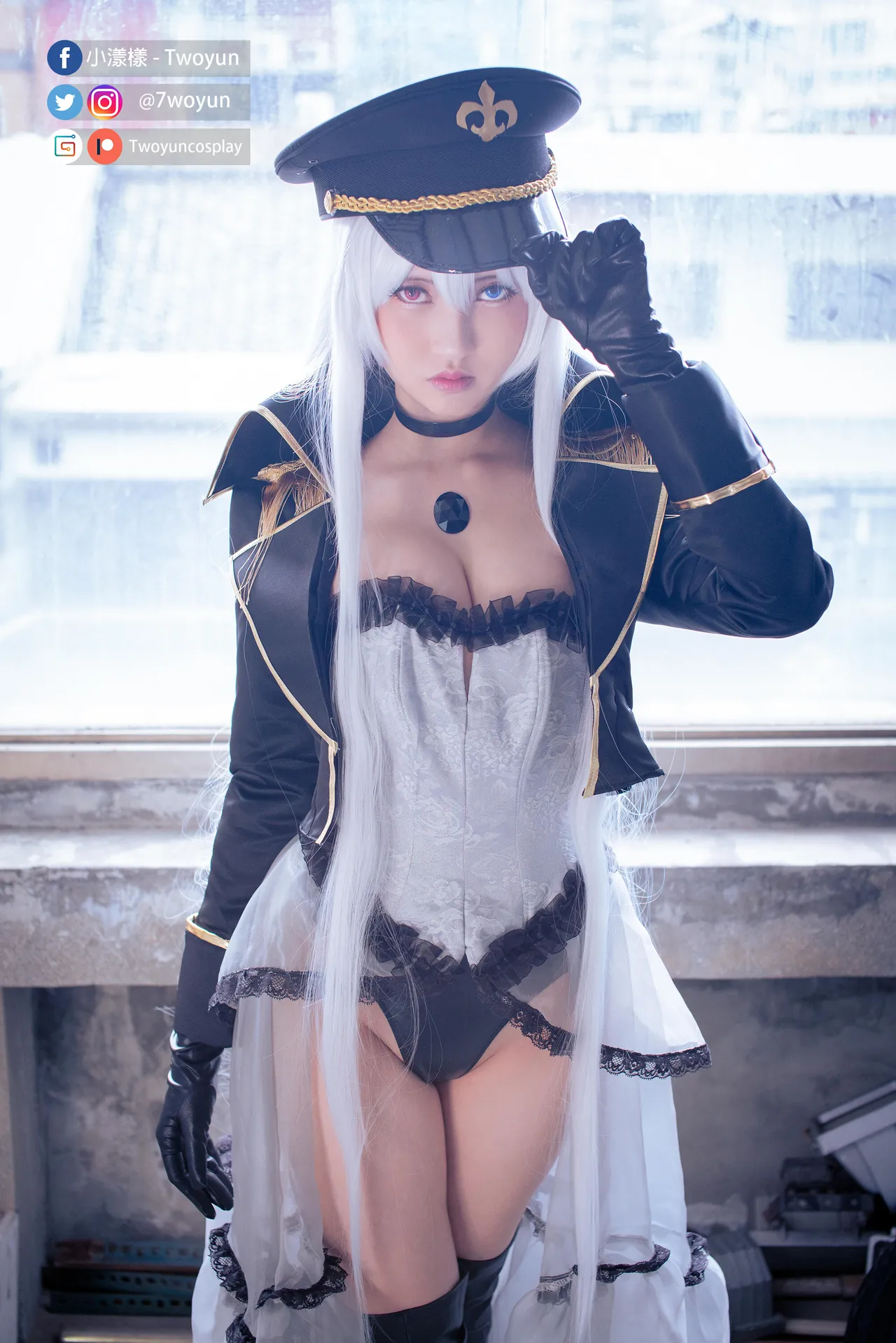 Twoyun - Black Lobelia-erohere2.webp