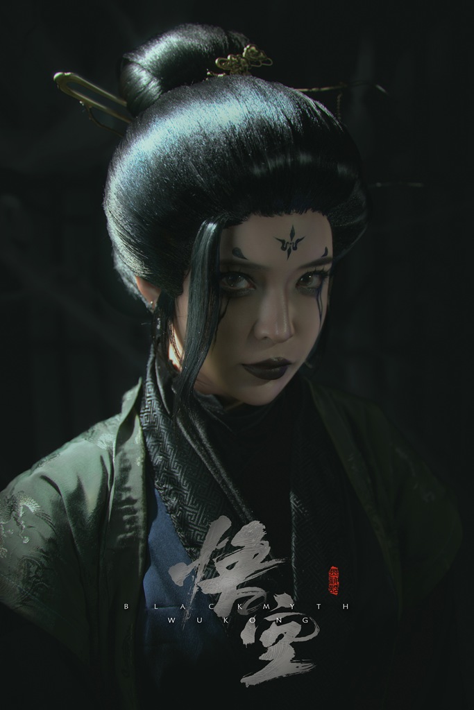 Umeko J – The Fourth Sister (Black Myth Wukong)