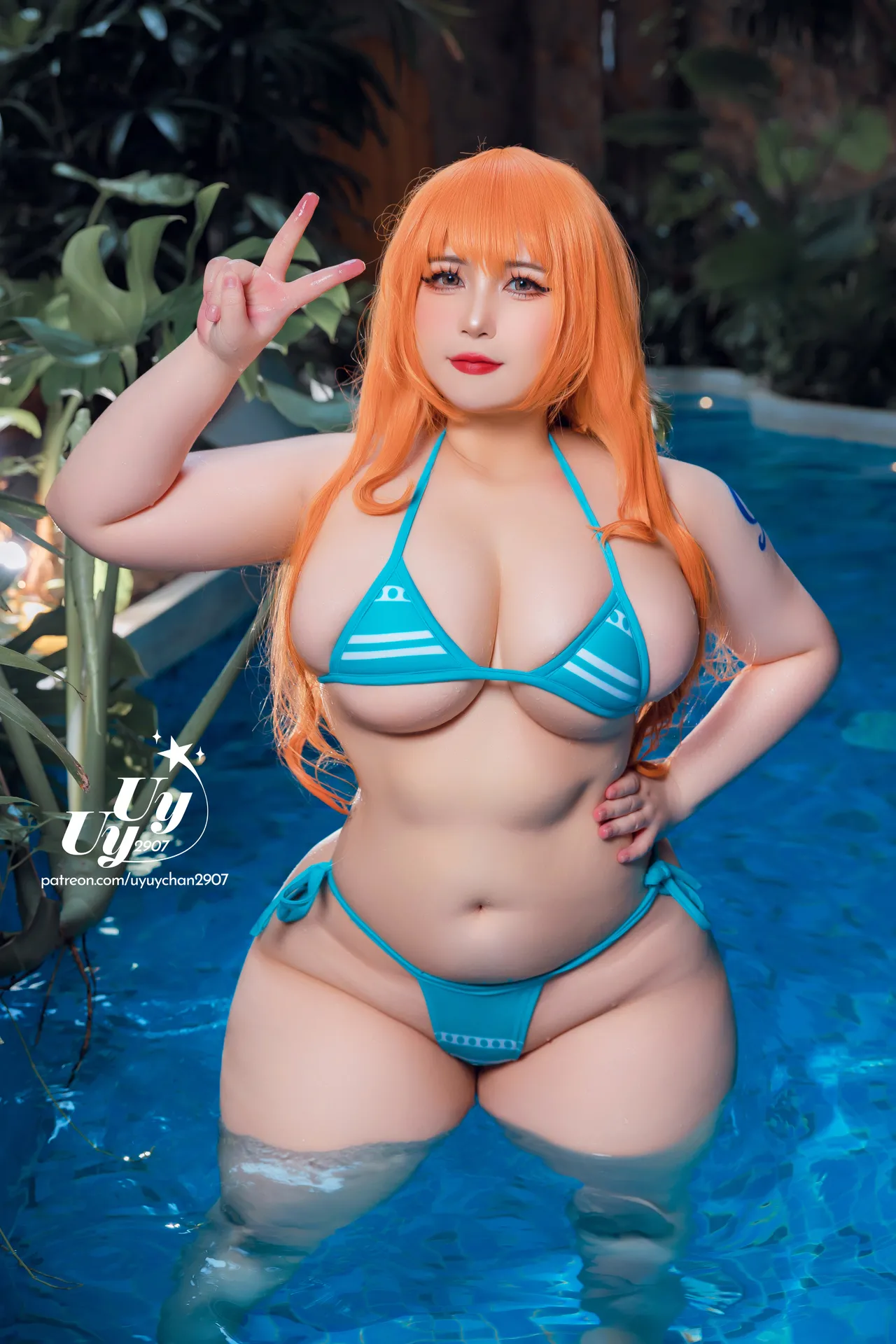 UyUy - Nami