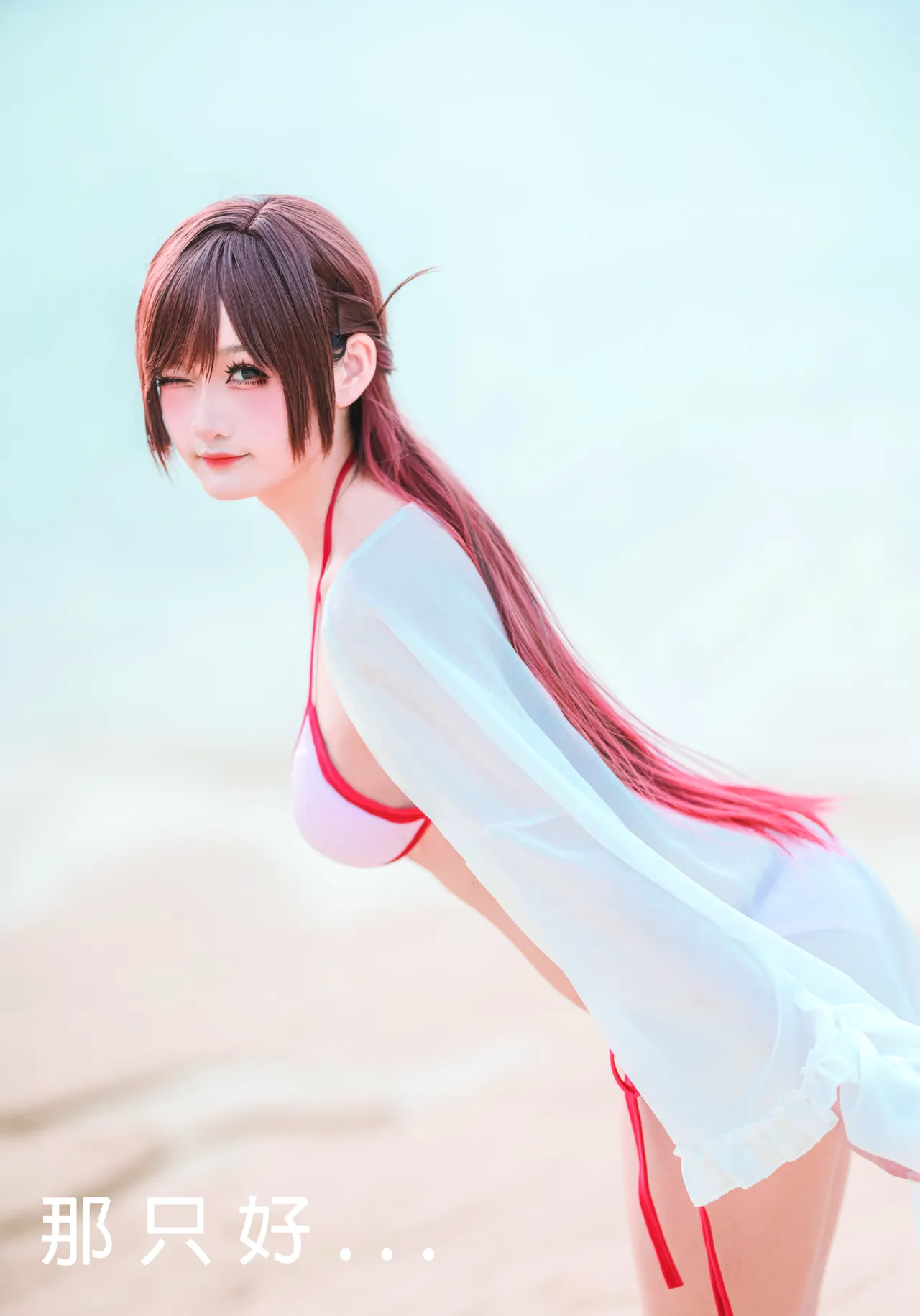 Xiaoyukiko - Bikini Chizuru-erohere2.webp