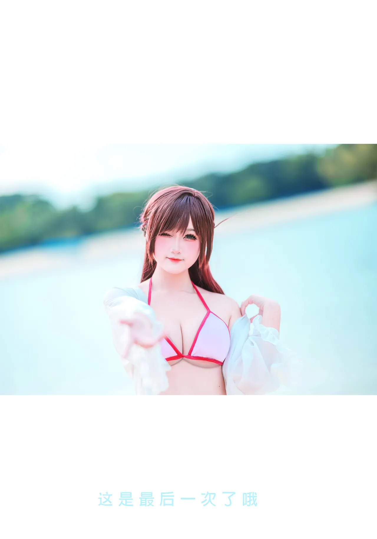 Xiaoyukiko - Bikini Chizuru-erohere3.webp