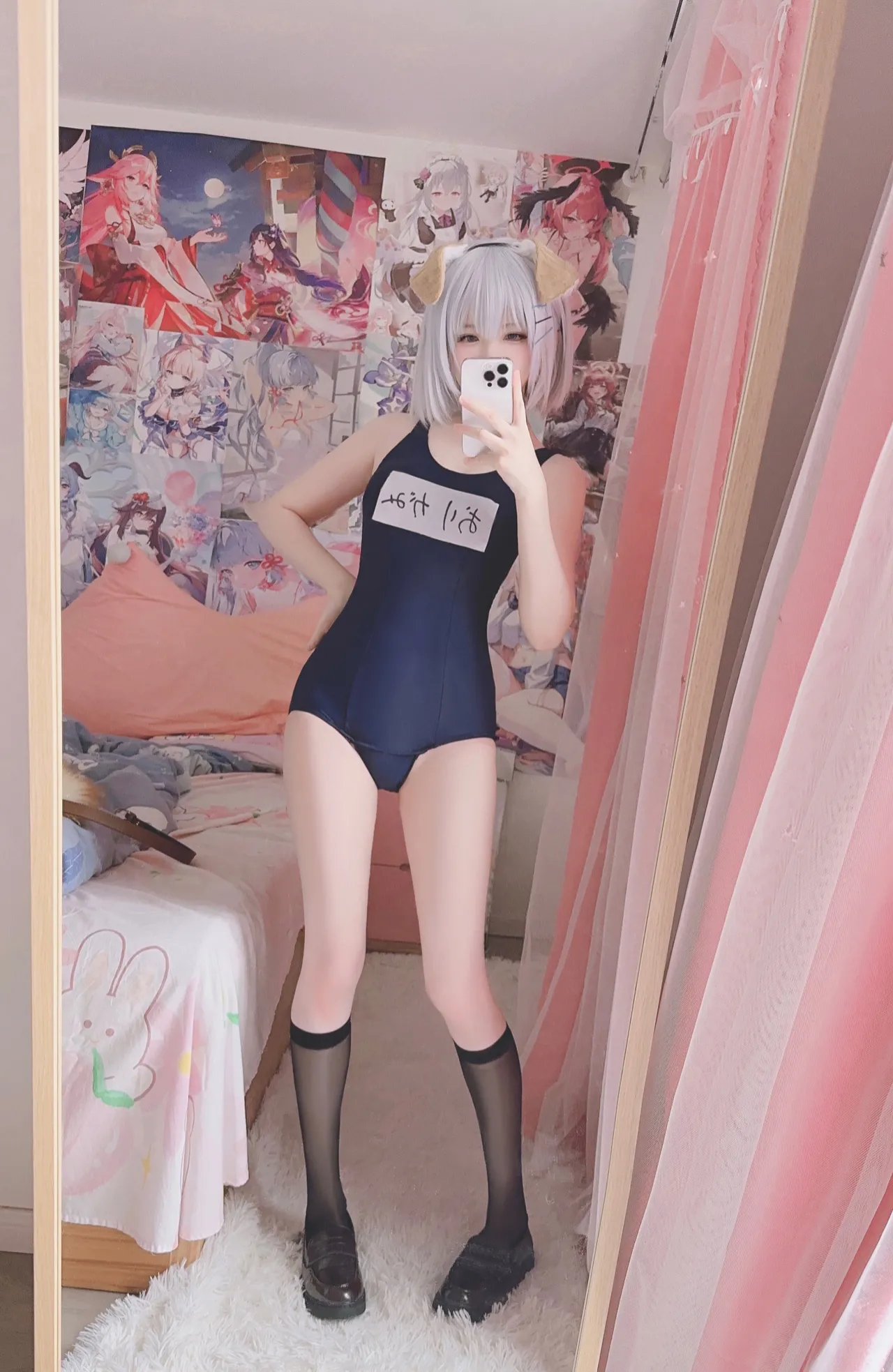 Xidaidai 习呆呆 Origami Tobiichi with WEBP (Date A Live) Decensored