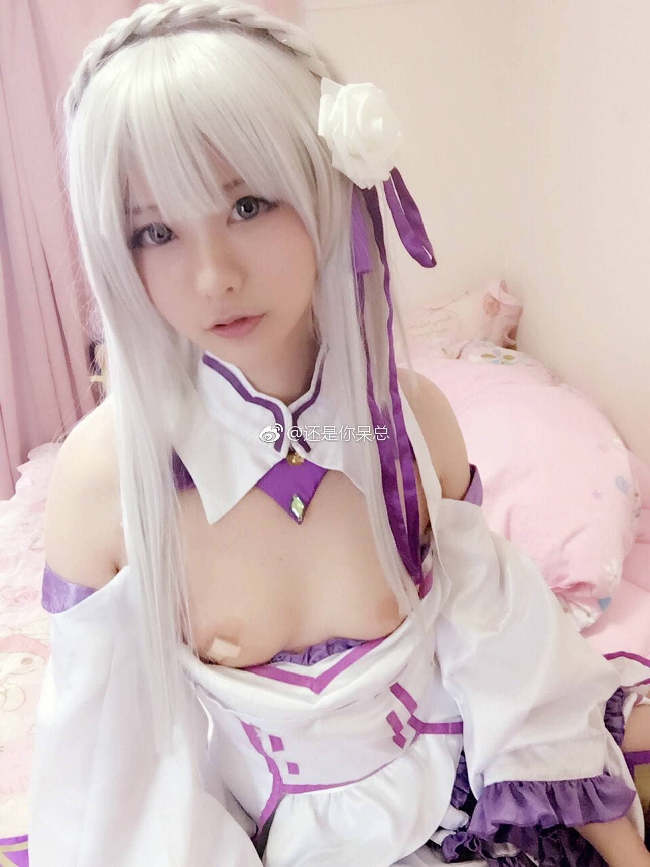 习呆呆艾米莉亚-erohere4.jpg