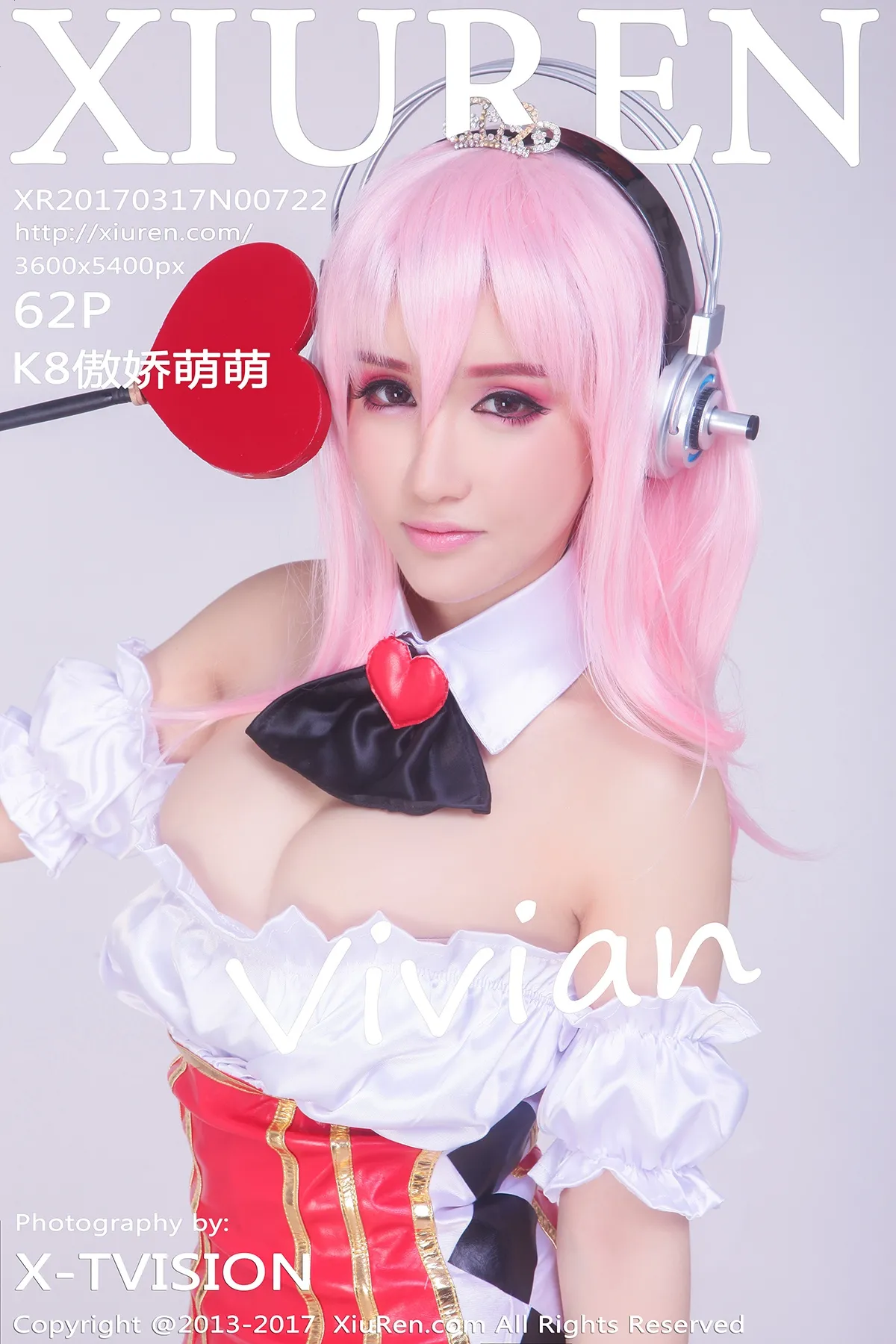 Xiuren秀人网 傲娇萌萌Vivian Super Sonico