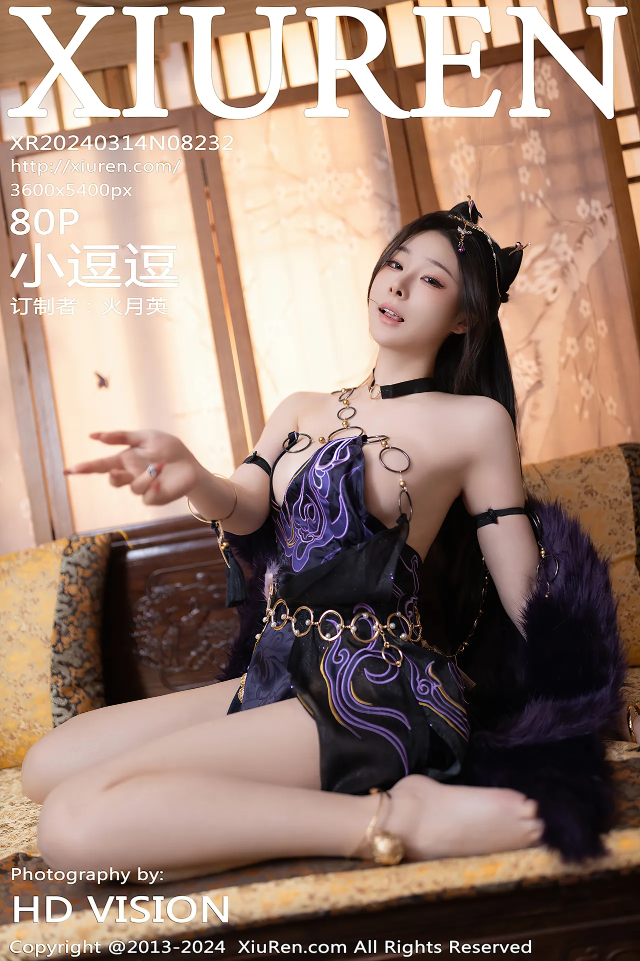 Xiuren秀人网 小逗逗 Fox Girl-erohere80.webp