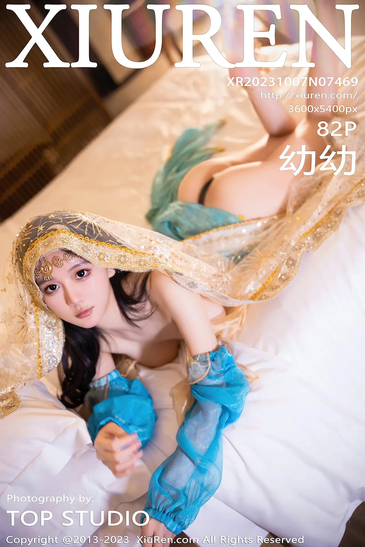 Xiuren秀人网 幼幼 Jasmine-erohere82.webp