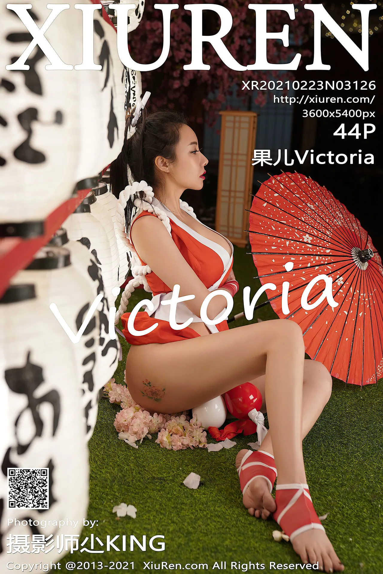 Xiuren秀人网 果儿Victoria Mai Shiranui-erohere44.webp