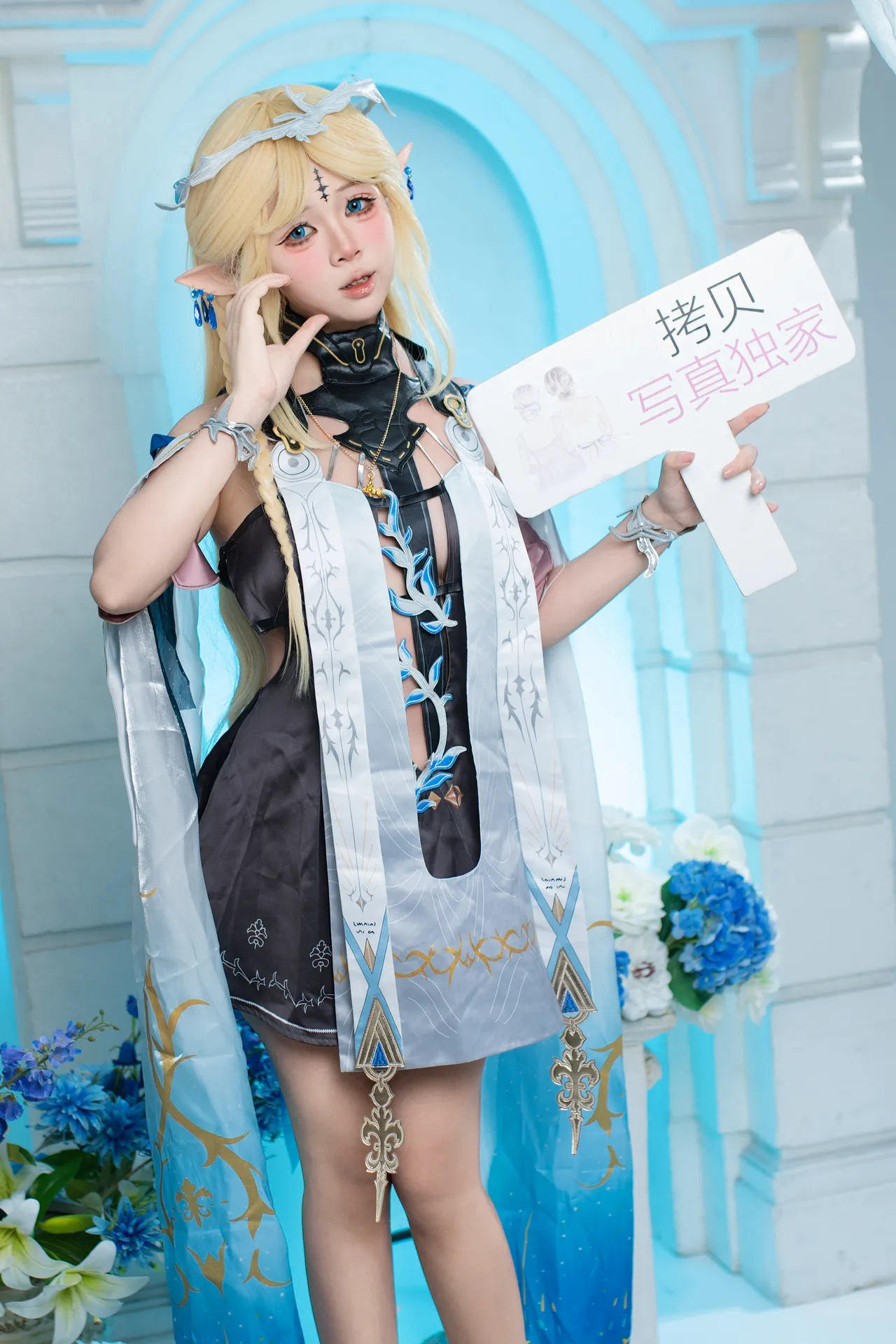 YanYan (ヤンヤン) - Cartethyia (Wuthering Waves)-erohere22.webp