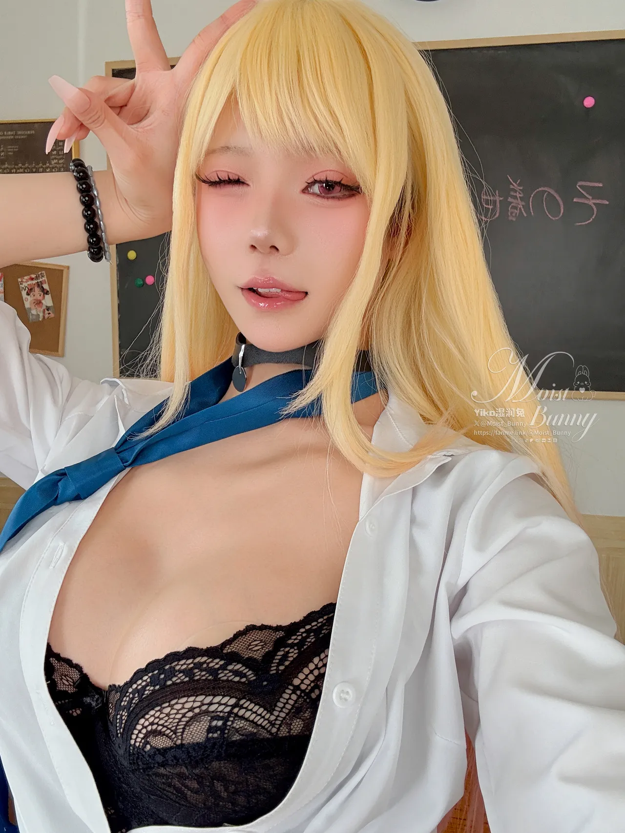 Yaokoututu (咬一口兔娘ovo) - Marin Kitagawa-erohere76.webp