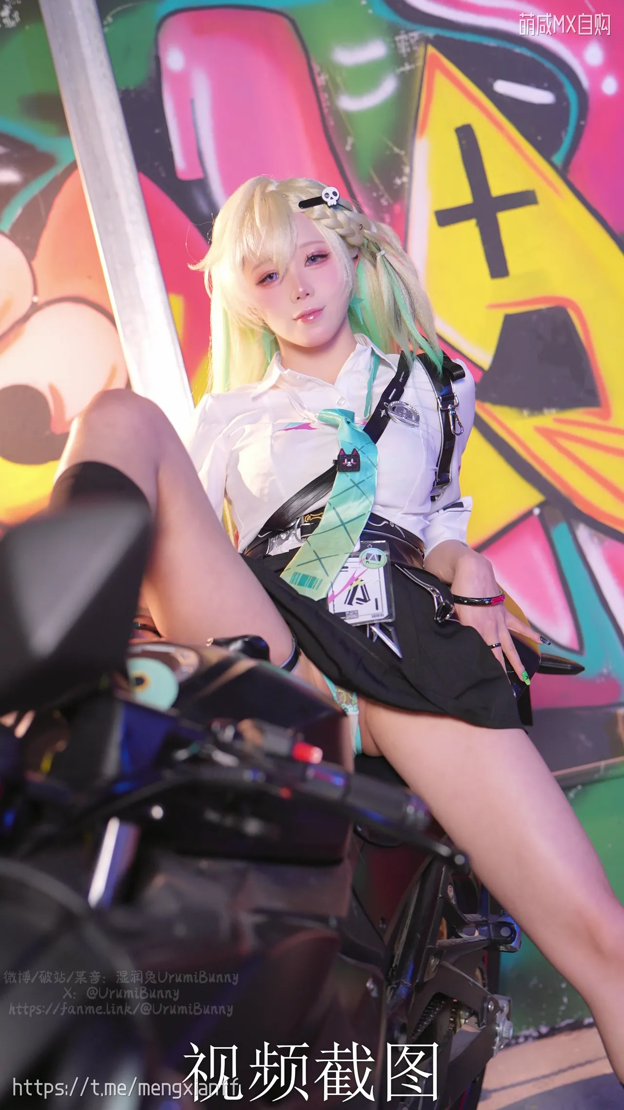 Yiko湿润兔 咬一口兔娘 5月作品『鸣潮-琳奈』-erohere78.webp