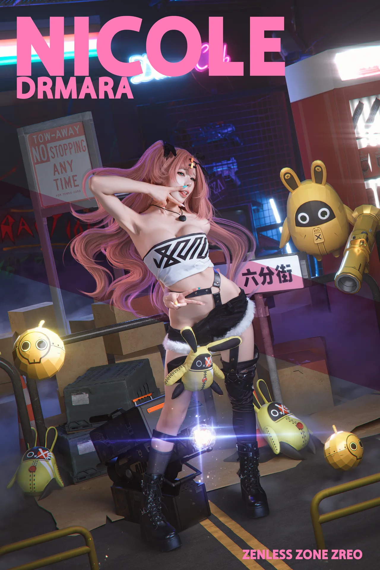 Yiko湿润兔 - 妮可-erohere134.webp