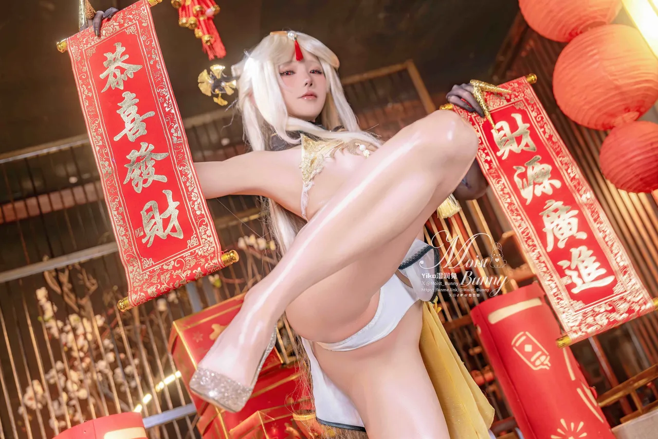 Yiko湿润兔 - 金蛇来财 凝光贺岁-erohere25.webp