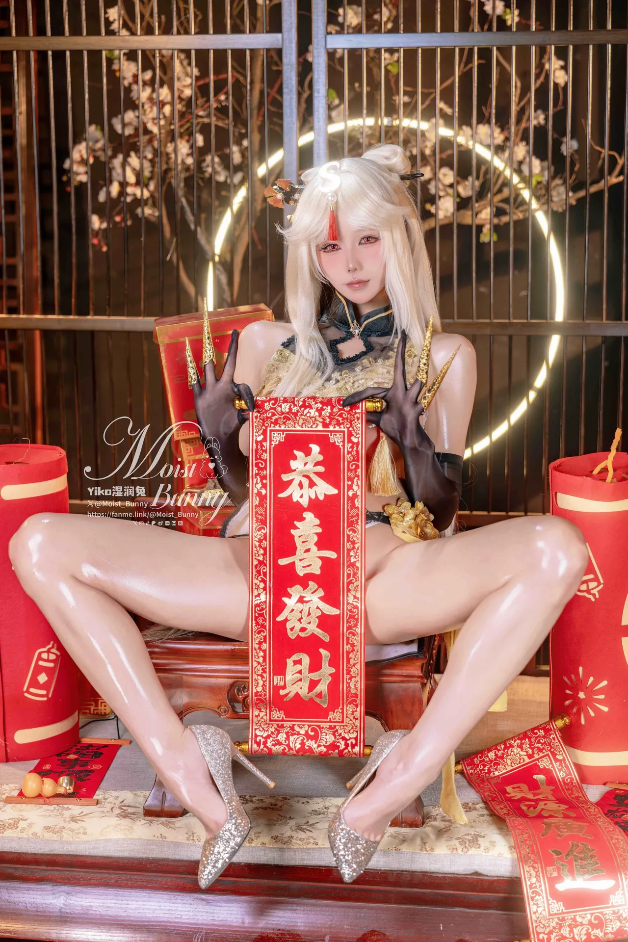 Yiko湿润兔 - 金蛇来财 凝光贺岁-erohere30.webp