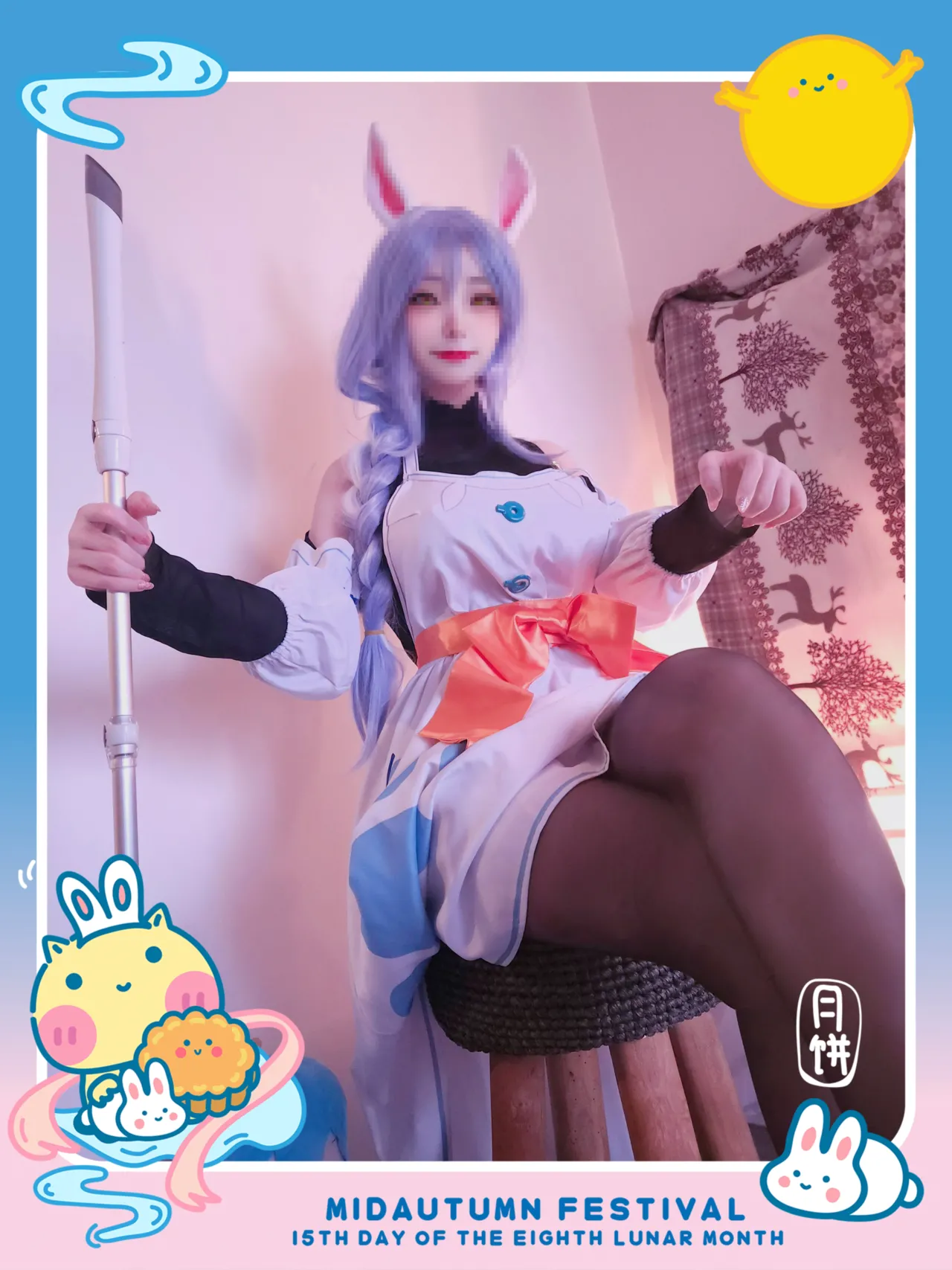 Yuikai Chan - Pekomama