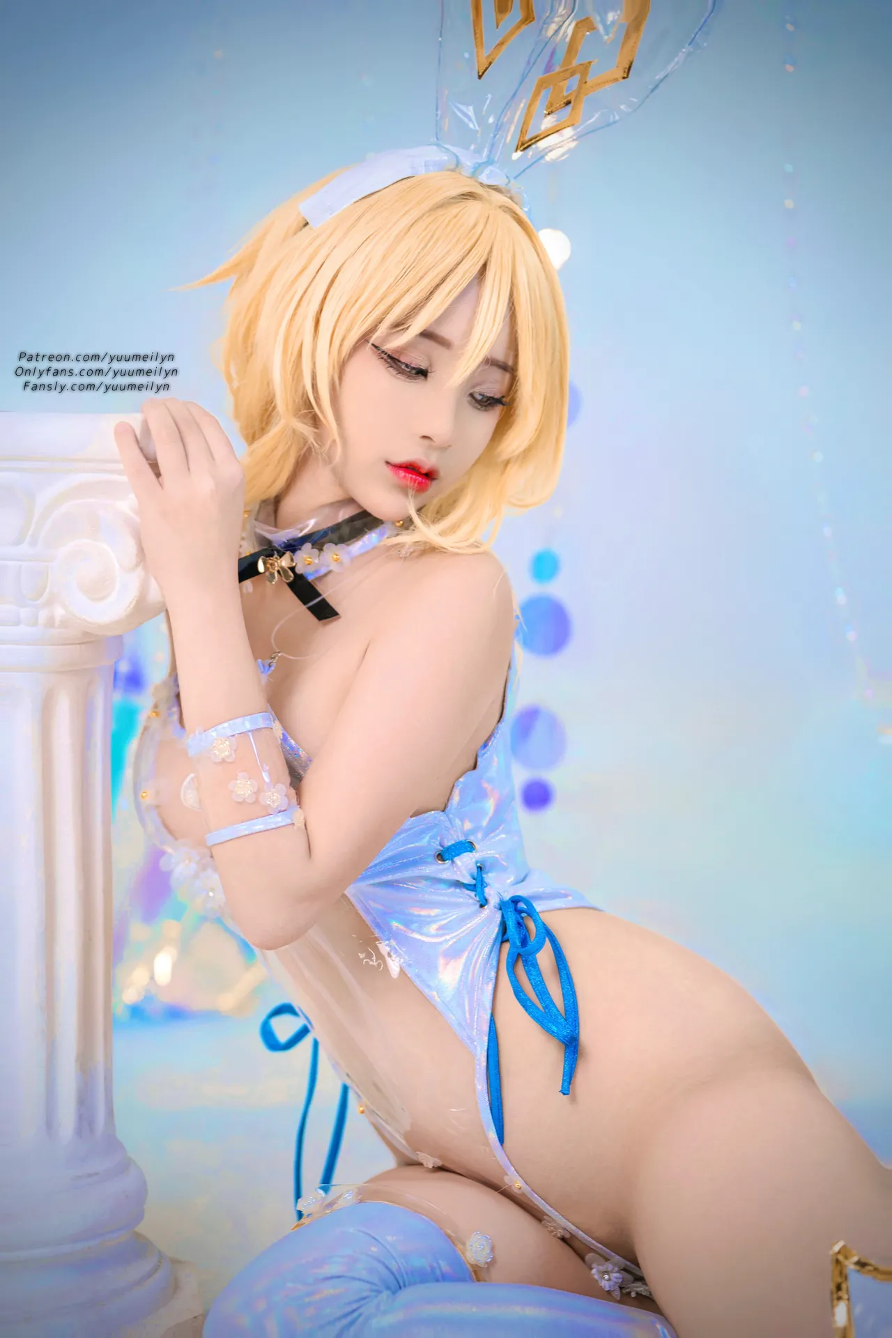 Yuumeilyn - Lumine-erohere49.webp