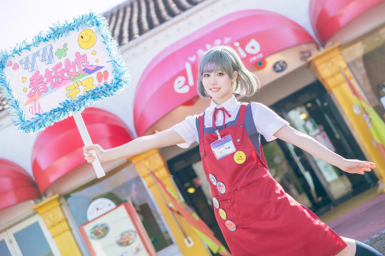 ikageso_azinori - Love Live!-erohere94.webp
