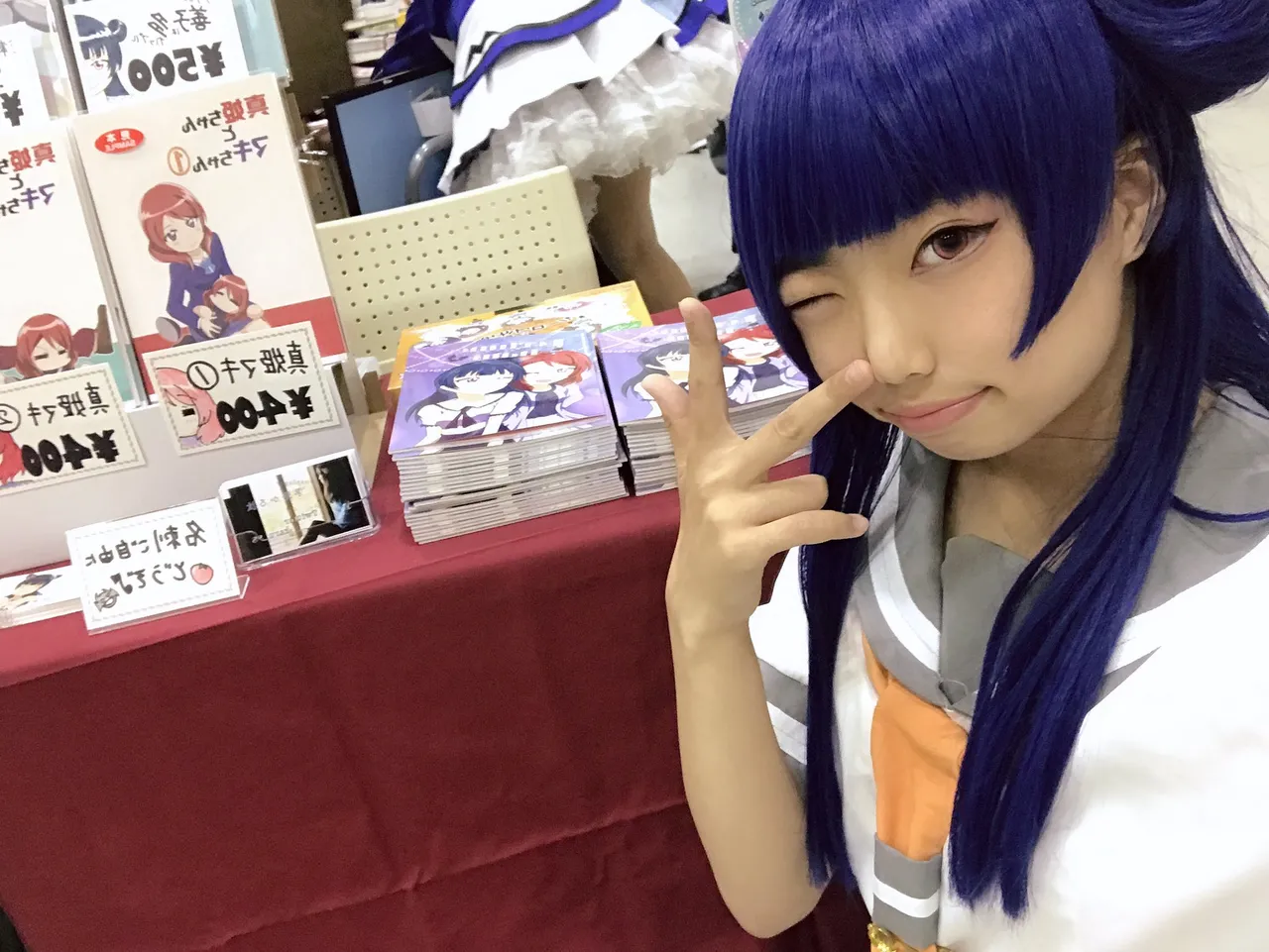 karu_88 - Yoshiko Tsushima-erohere128.webp