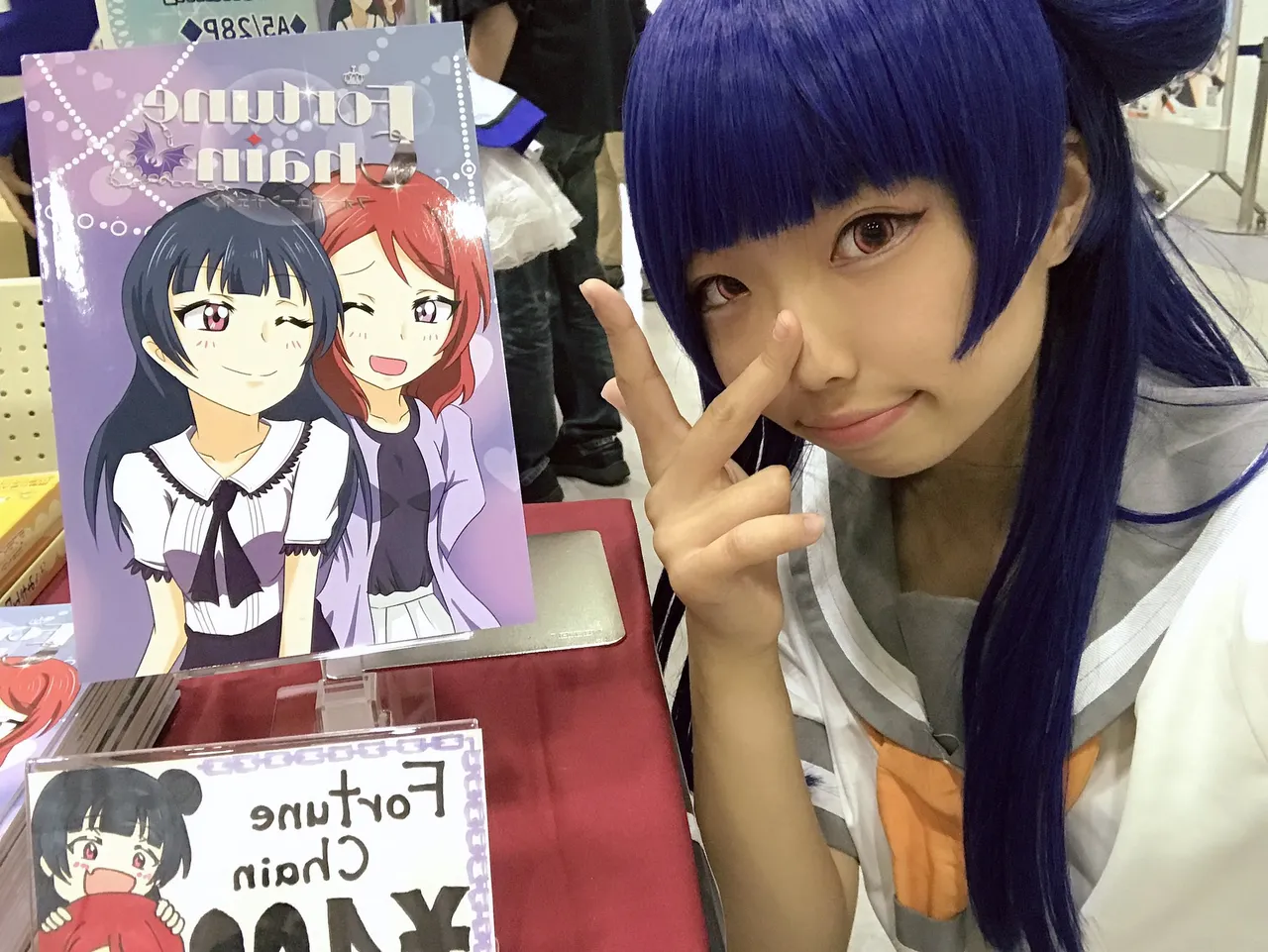 karu_88 - Yoshiko Tsushima-erohere129.webp