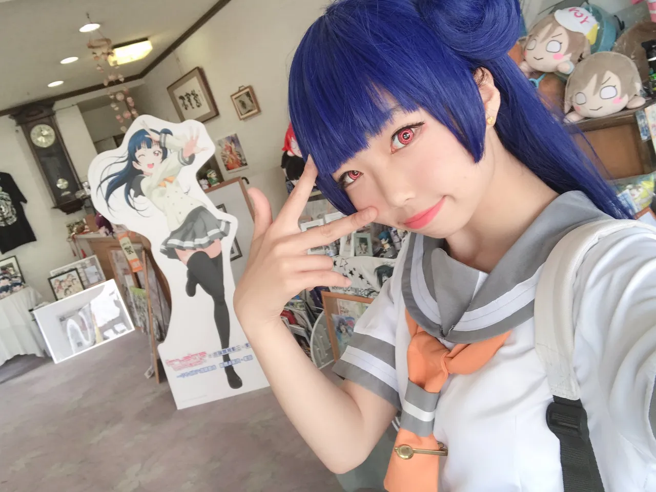 karu_88 - Yoshiko Tsushima-erohere141.webp