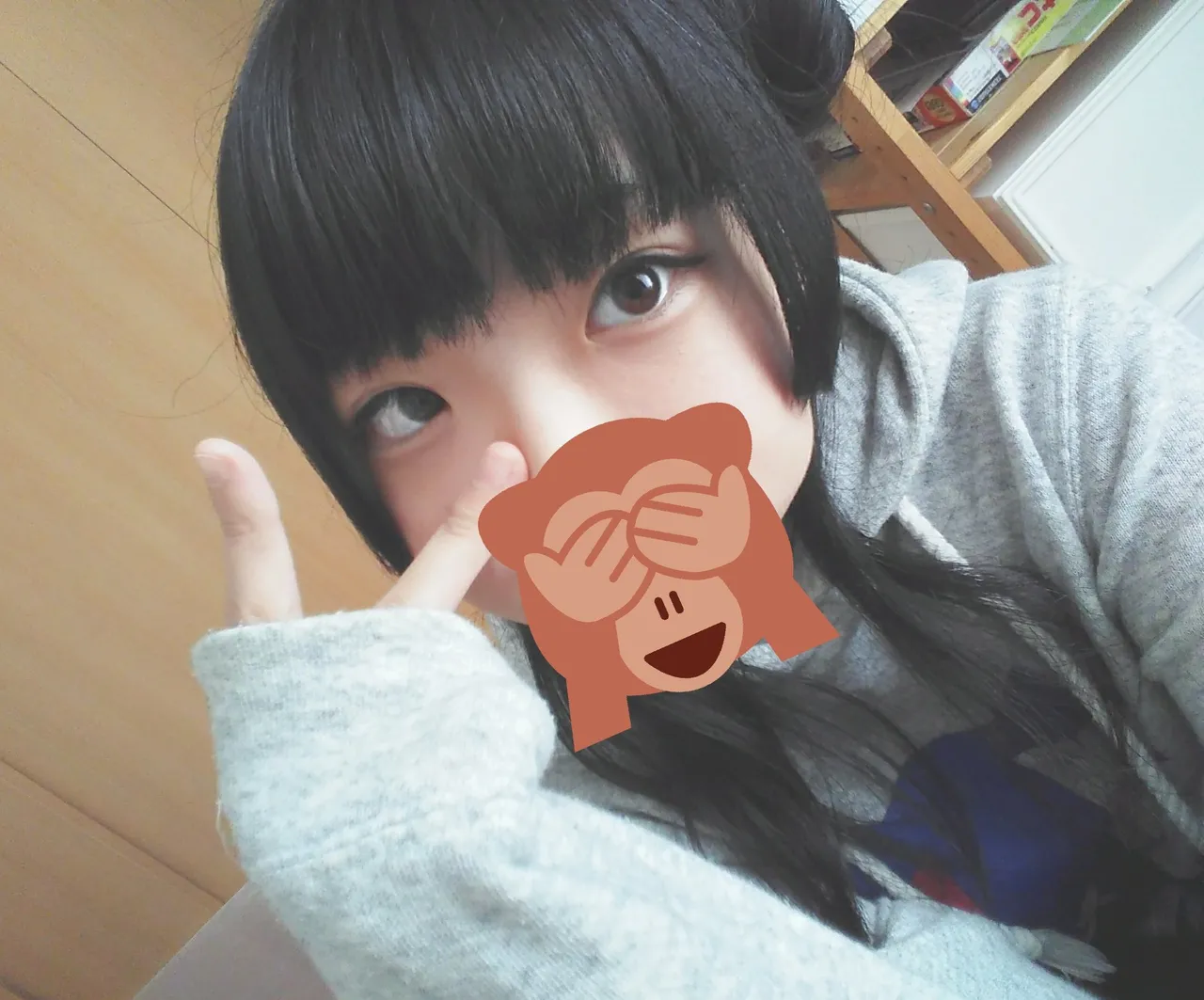 karu_88 - Yoshiko Tsushima-erohere162.webp