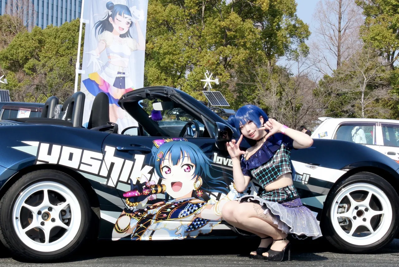 karu_88 - Yoshiko Tsushima-erohere171.webp