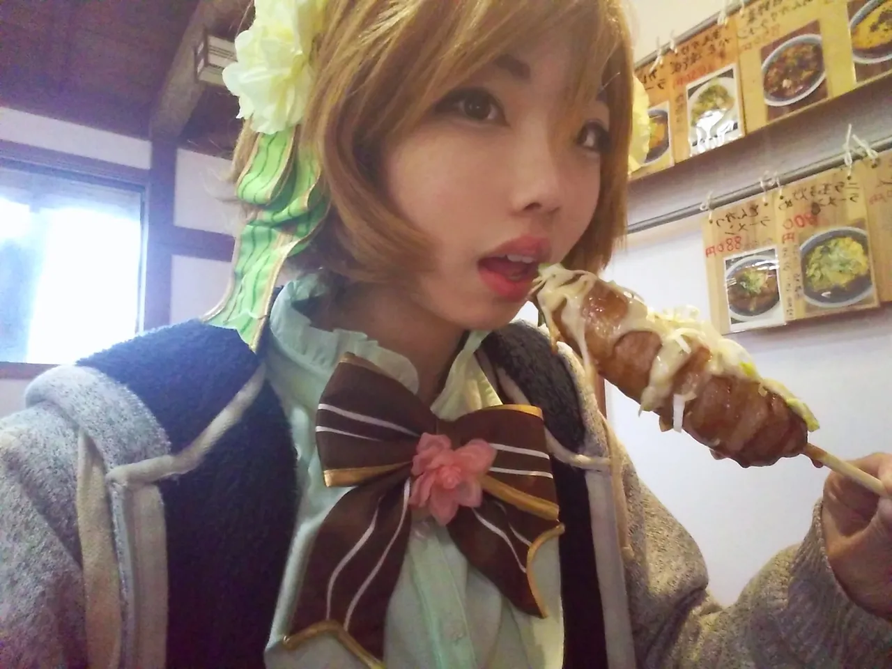 karu_88 - Yoshiko Tsushima-erohere192.webp
