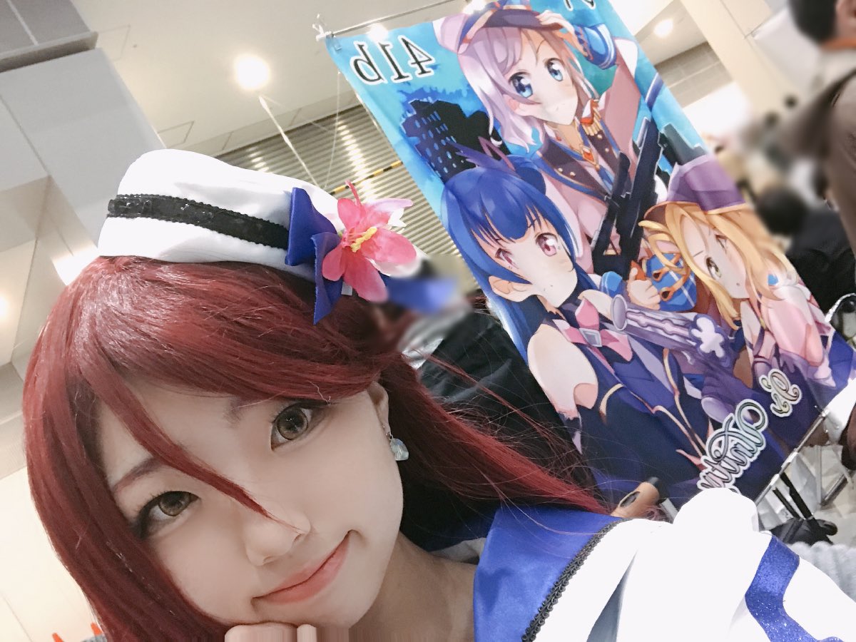 karu_88 - Yoshiko Tsushima-erohere210.jpg