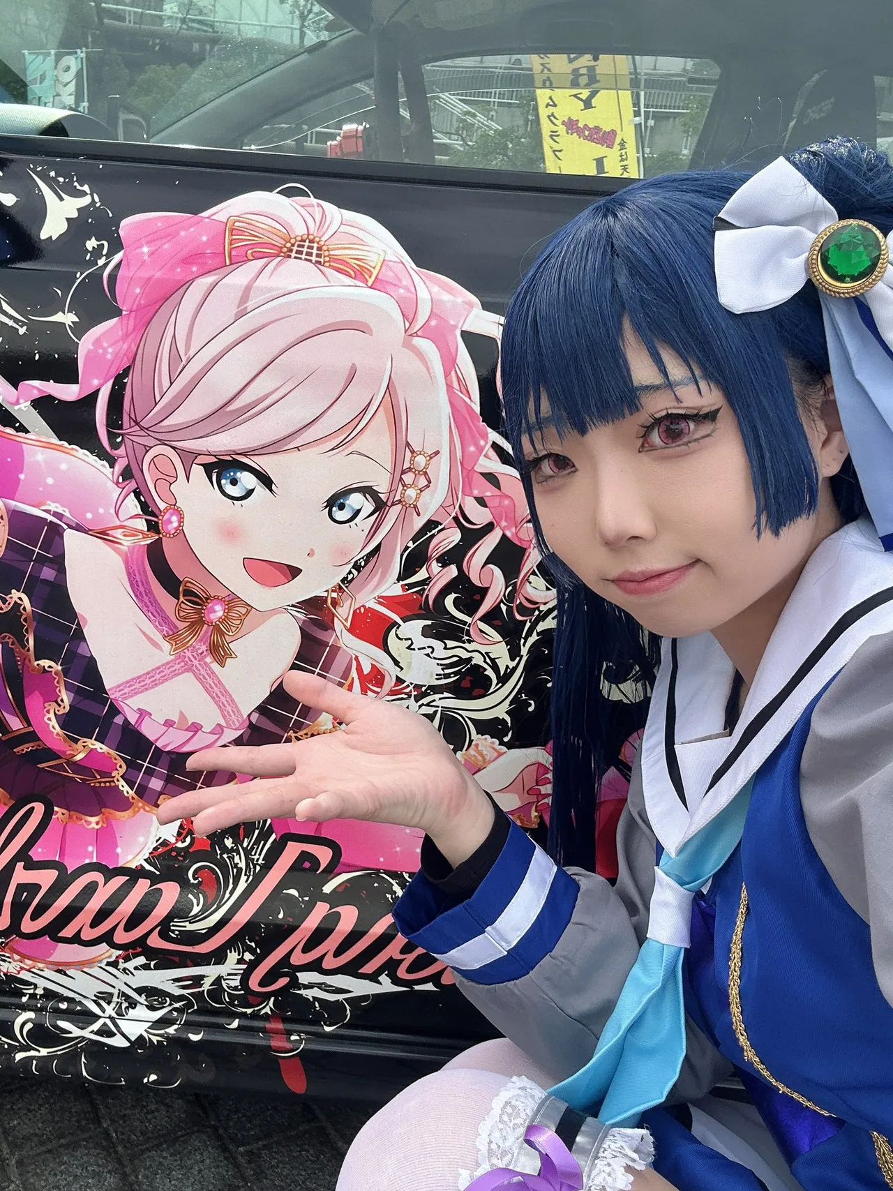 karu_88 - Yoshiko Tsushima-erohere31.webp