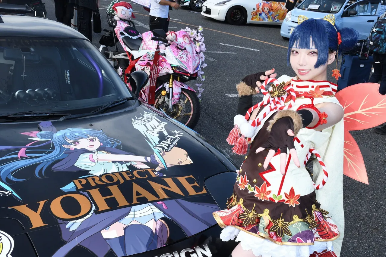 karu_88 - Yoshiko Tsushima-erohere38.webp