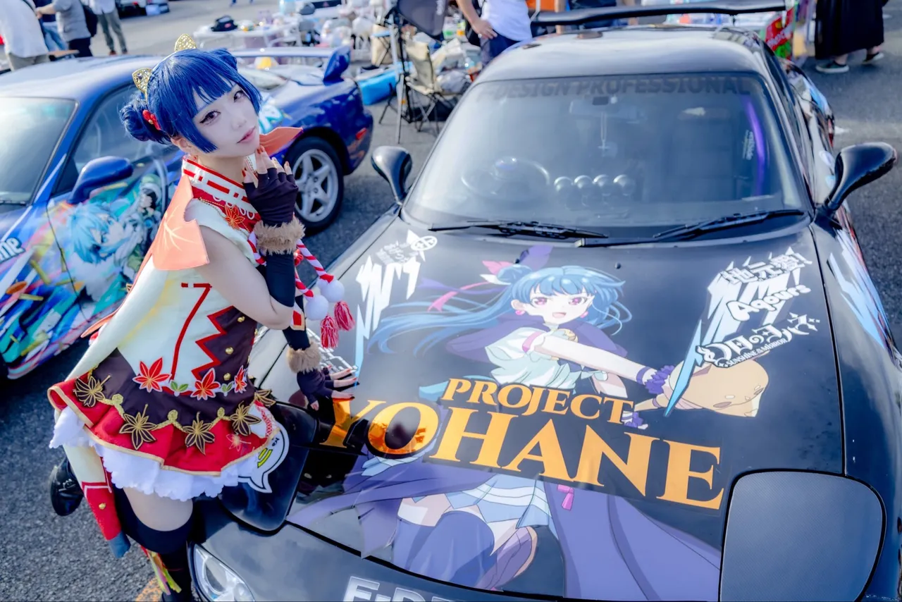 karu_88 - Yoshiko Tsushima-erohere39.webp