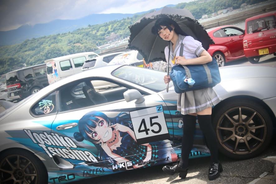 karu_88 - Yoshiko Tsushima-erohere69.jpg
