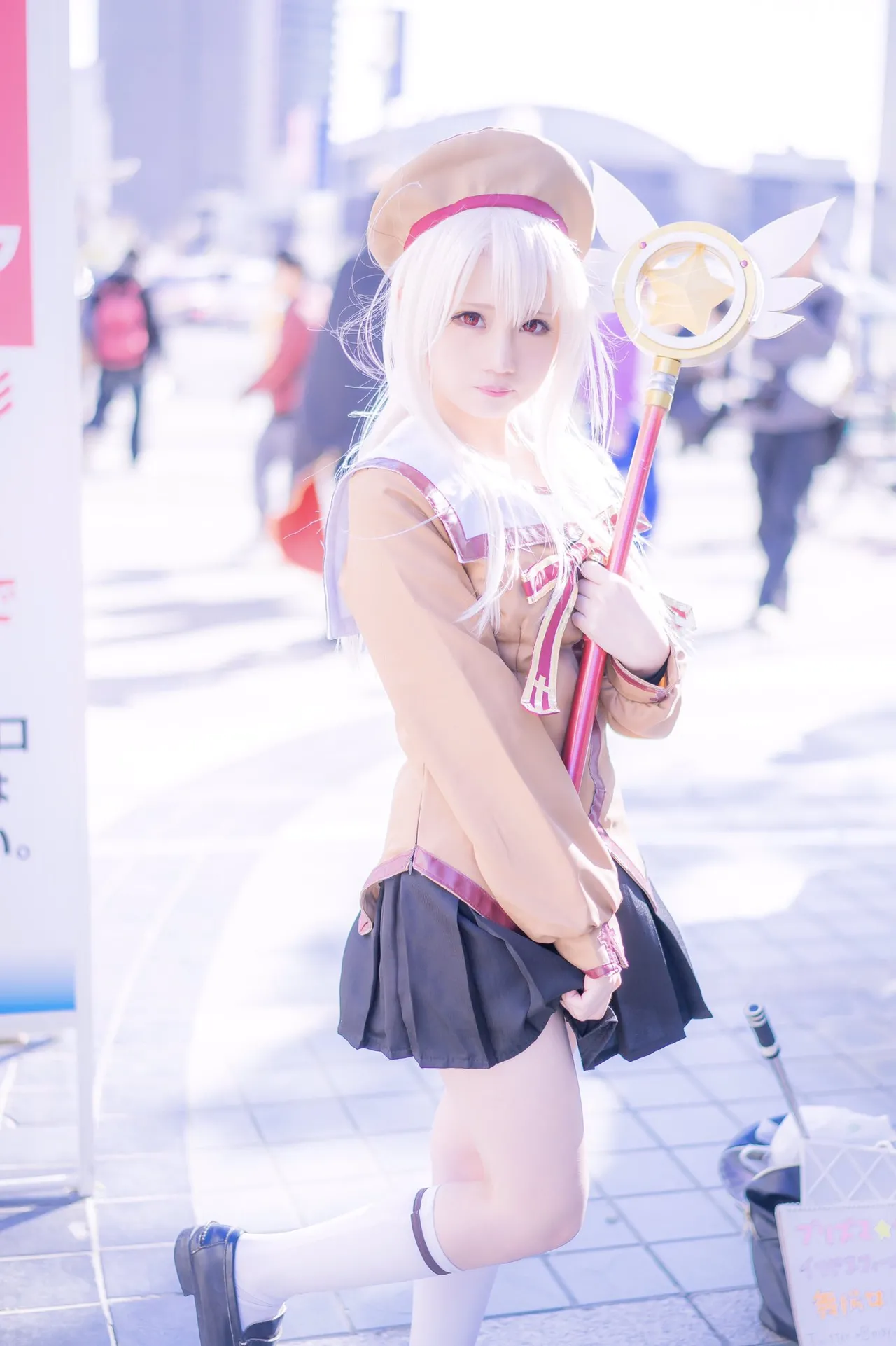 may_xoxo15 - Illyasviel von Einzbern-erohere19.webp