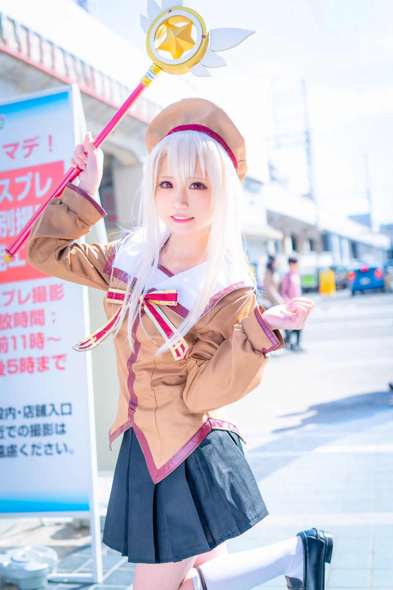 may_xoxo15 - Illyasviel von Einzbern-erohere42.webp