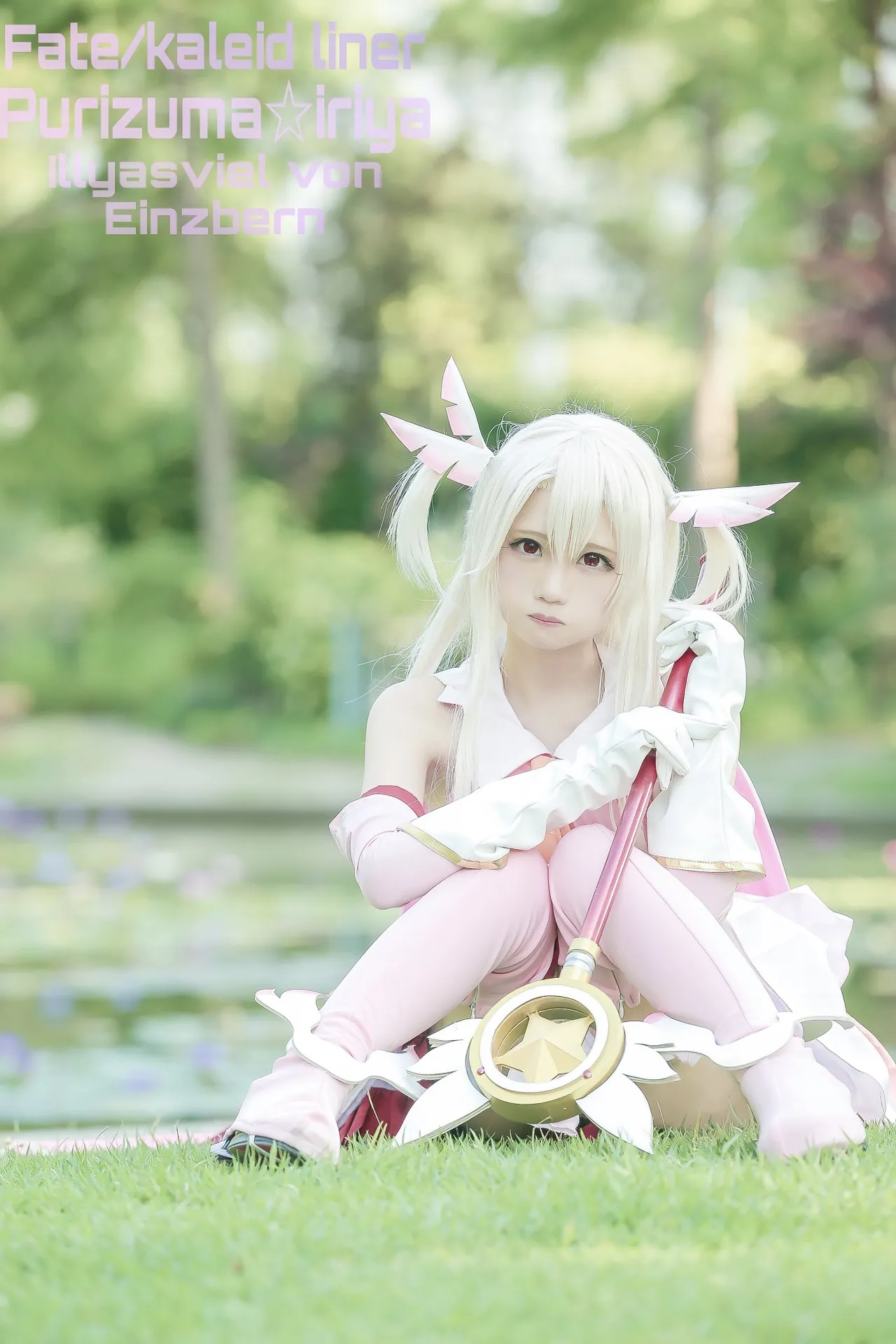 may_xoxo15 - Illyasviel von Einzbern-erohere8.webp